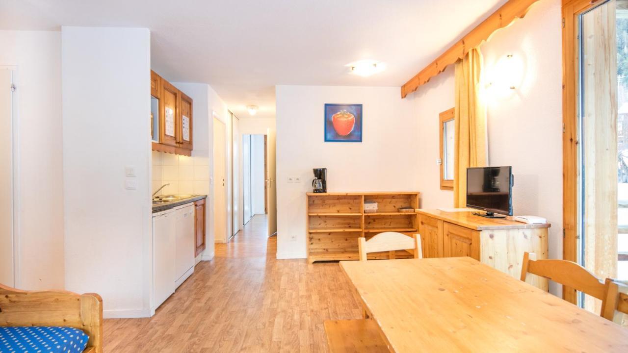 Vacancéole - Résidence Les Chalets et Balcons De La Vanoise La Norma Exterior foto